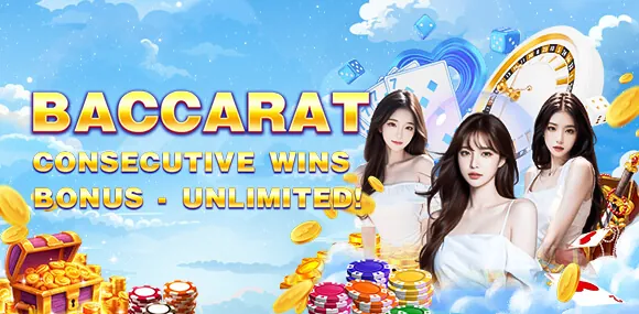 Welcome Bonus Promo